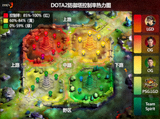 DOTA2 防御塔控制率热力图，展示各战队在不同区域的推进强度